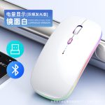 Factory direct cross-border Bluetooth rechargeable silent ultra-thin office tablet business dual-mode wireless mouse - Image 5