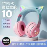 New OWS Wireless Ear Clip-on Bone Conduction Noise Cancelling