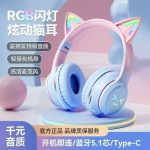 New OWS Wireless Ear Clip-on Bone Conduction Noise Cancelling - Image 3