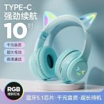 New OWS Wireless Ear Clip-on Bone Conduction Noise Cancelling - Image 2