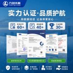 550W 580W 600W Solar Photovoltaic Panel 590W Solar Panel Energy Storage Power Generation System Battery Panel - Image 3