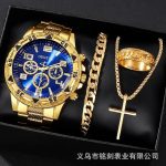 Trendy Men's Quartz Watch with Stylish Steel Band, Thick Glass, and Three Sub-Dials, Direct from the Manufacturer Wholesale - Image 3