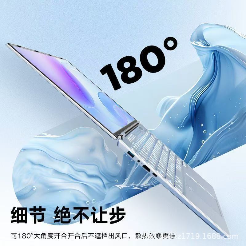 O1CN01nvxvIp1kZHSqkiAJO_2219882214697-0-cib.jpg 16inch Laptop for Business, Office, Study, and Gaming, Brand New, Available for Domestic and Cross-Border Wholesale, Large Screen - Image 1