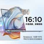 16inch Laptop for Business, Office, Study, and Gaming, Brand New, Available for Domestic and Cross-Border Wholesale, Large Screen - Image 4