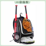WOLT Cross-border American Baseball Backpack, Backpack, Outdoor