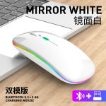Factory direct cross-border Bluetooth rechargeable silent ultra-thin office tablet business dual-mode wireless mouse - Image 3
